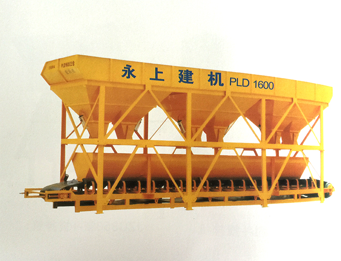 PLD系列混凝土配料機(jī)