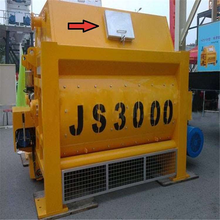 混凝土攪拌機(jī) JS3000